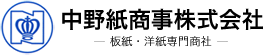 中野グループロゴマーク